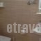 Studios Irene_best deals_Hotel_Cyclades Islands_Paros_Paros Chora