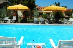 Villa Ariadni Apartments hollidays