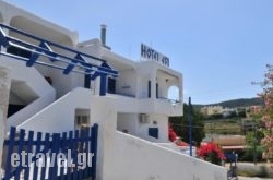 Hotel Ephi hollidays