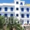 Hotel Maria-Elena hollidays