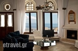 Sea View Exclusive Living Studios  