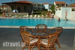 Tavari Beach Hotel hollidays