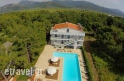 Kazaviti Hotel & Apartments hollidays