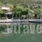 Gialos_best deals_Hotel_Ionian Islands_Lefkada_Lefkada's t Areas