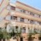 Penelopi Rooms_accommodation_in_Room_Crete_Chania_Chania City