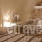 To Petradi_travel_packages_in_Aegean Islands_Chios_Chios Rest Areas