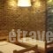 Menis Haus_best deals_Hotel_Macedonia_Thessaloniki_Thessaloniki City