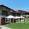 Villa Papapostolou_accommodation_in_Villa_Macedonia_Halkidiki_Ierissos