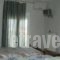 Ioannis Avrades Apartments_best deals_Apartment_Thessaly_Larisa_Agiokambos