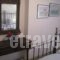 Villa Apollonia_best deals_Villa_Cyclades Islands_Sifnos_Apollonia