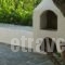 Villa Apollonia_best prices_in_Villa_Cyclades Islands_Sifnos_Apollonia