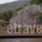 Daphne Studios_best deals_Hotel_Aegean Islands_Samos_MarathoKambos