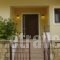 Villa Chrysa_holidays_in_Villa_Crete_Chania_Fournes