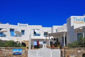 Thalasea_best deals_Hotel_Cyclades Islands_Antiparos_Antiparos Chora