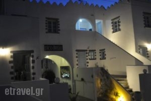 Pico Bello_holidays_in_Hotel_Dodekanessos Islands_Patmos_Patmos Chora