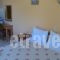 Sofia ApartHotel_best deals_Hotel_Ionian Islands_Lefkada_Lefkada Rest Areas