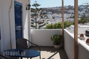 Fraskoula's Town_holidays_in_Hotel_Cyclades Islands_Mykonos_Mykonos Chora