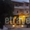 Babis Taverna &Amp; Rooms_best prices_in_Room_Epirus_Preveza_Agia Kyriaki