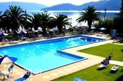 Sami Beach Hotel hollidays