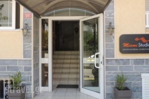 Miami Studios_accommodation_in_Hotel_Central Greece_Evia_Edipsos