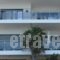 Aqua Mare Luxury Apartments hollidays