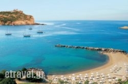 Cape Sounio, Grecotel Exclusive Resort hollidays