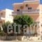 Margarita Apartments_accommodation_in_Hotel_Crete_Chania_Palaeochora