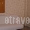 Elman Hotel_best deals_Hotel_Crete_Chania_Palaeochora