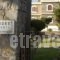 Oceanides Apartments_best deals_Apartment_Crete_Lasithi_Sitia