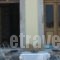 Lamar Symi_best deals_Hotel_Dodekanessos Islands_Simi_Symi Chora