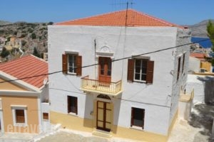 Villa Pavlos_accommodation_in_Villa_Dodekanessos Islands_Simi_Symi Chora