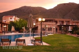 Areti Aparthotel_best deals_Hotel_Crete_Chania_Fournes