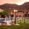 Areti Aparthotel_best deals_Hotel_Crete_Chania_Fournes