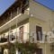 Pension Lefteris_accommodation_in_Hotel_Ionian Islands_Kefalonia_Poros