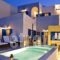 Afrodete Hotel_holidays_in_Hotel_Cyclades Islands_Sandorini_Sandorini Rest Areas