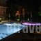 Brother's House_accommodation_in_Hotel_Macedonia_Halkidiki_Kassandreia