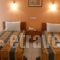 Tzovanna Studios_accommodation_in_Hotel_Central Greece_Evia_Edipsos