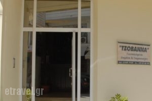 Tzovanna Studios_best deals_Hotel_Central Greece_Evia_Edipsos