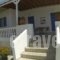 Kavaki Studios_best prices_in_Hotel_Cyclades Islands_Mykonos_Mykonos Chora