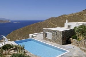 Villa Joy_accommodation_in_Villa_Cyclades Islands_Mykonos_Mykonos ora