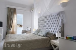 Daedalus Hotel_travel_packages_in_Cyclades Islands_Sandorini_Sandorini Chora