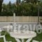 Kapetanios Studios_best deals_Hotel_Ionian Islands_Corfu_Corfu Rest Areas