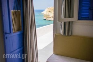 Kimanemi Folegandros_best deals_Hotel_Cyclades Islands_Folegandros_Folegandros Rest Areas