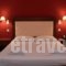 Corali Studios_best prices_in_Hotel_Crete_Chania_Palaeochora