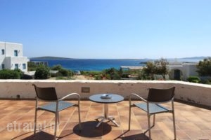 Aliki Beach House_travel_packages_in_Cyclades Islands_Antiparos_Antiparos Rest Areas