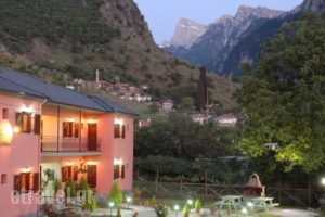 Artemis Apartments_accommodation_in_Apartment_Epirus_Ioannina_Konitsa