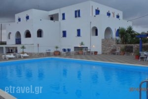 Mylos_accommodation_in_Hotel_Piraeus Islands - Trizonia_Kithira_Kithira Chora