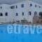 Mylos_accommodation_in_Hotel_Piraeus Islands - Trizonia_Kithira_Kithira Chora