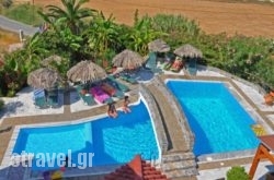 Poledas Apartments hollidays