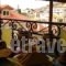 Guesthouse Chrysa_travel_packages_in_Central Greece_Viotia_Arachova